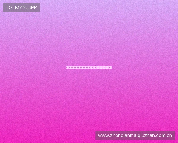 世界杯阿根廷对阿尔及利亚战术分析：战术执行与比赛结果的关系探讨