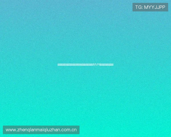 在世界杯哥伦比亚对乌兹别克斯坦的比赛中,谁有望摘得MVP荣誉带领球队冲击佳绩 在世界杯哥伦比亚对乌兹别克斯坦的比赛中,谁有望摘得MVP荣誉带领球队冲击佳绩