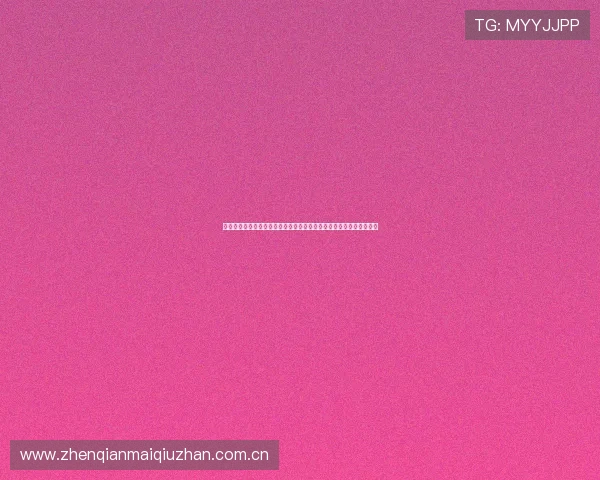 哥伦比亚与葡萄牙国家队世界杯主场球衣详细介绍及其背后的设计理念 哥伦比亚与葡萄牙国家队世界杯主场球衣详细介绍及其背后的设计理念