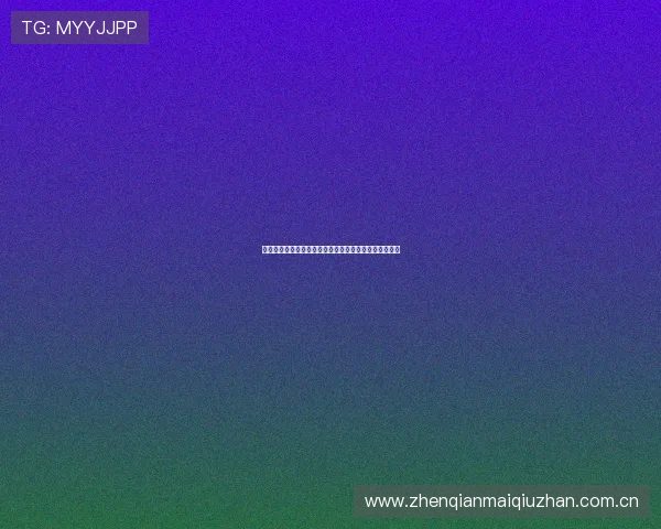 最全世界杯哥伦比亚葡萄牙比赛直播地址及观看方法介绍 最全世界杯哥伦比亚葡萄牙比赛直播地址及观看方法介绍