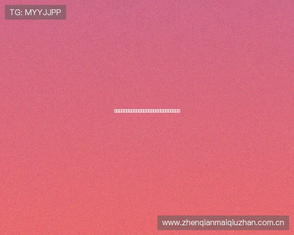 奥地利与约旦在世界杯小组赛中的形势分析及晋级可能性解读 奥地利与约旦在世界杯小组赛中的形势分析及晋级可能性解读