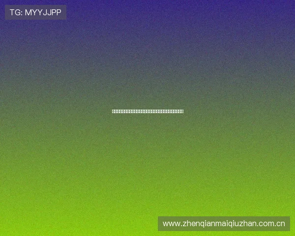 巴拿马与加纳世界杯比赛电脑观看全攻略,提供多种观看渠道选择 巴拿马与加纳世界杯比赛电脑观看全攻略,提供多种观看渠道选择