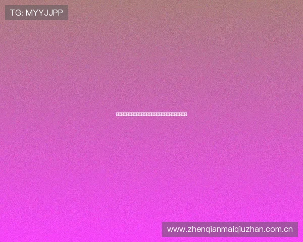 英格兰与加纳世界杯比赛录像回放高清全集,精彩瞬间一网打尽 英格兰与加纳世界杯比赛录像回放高清全集,精彩瞬间一网打尽