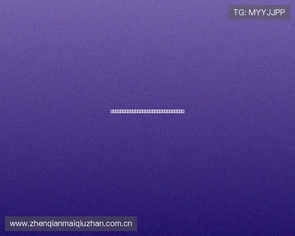 吉祥坊直播实时更新世界杯比赛结果,满足足球迷的第一手资讯需求 吉祥坊直播实时更新世界杯比赛结果,满足足球迷的第一手资讯需求